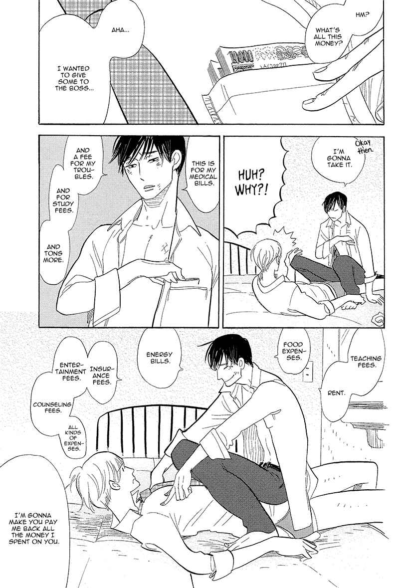 Page 48 Chapter 5 Shinjuku Lucky Hole