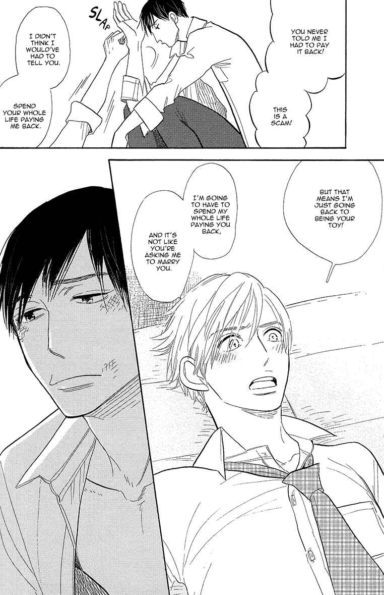 Page 49 Chapter 5 Shinjuku Lucky Hole