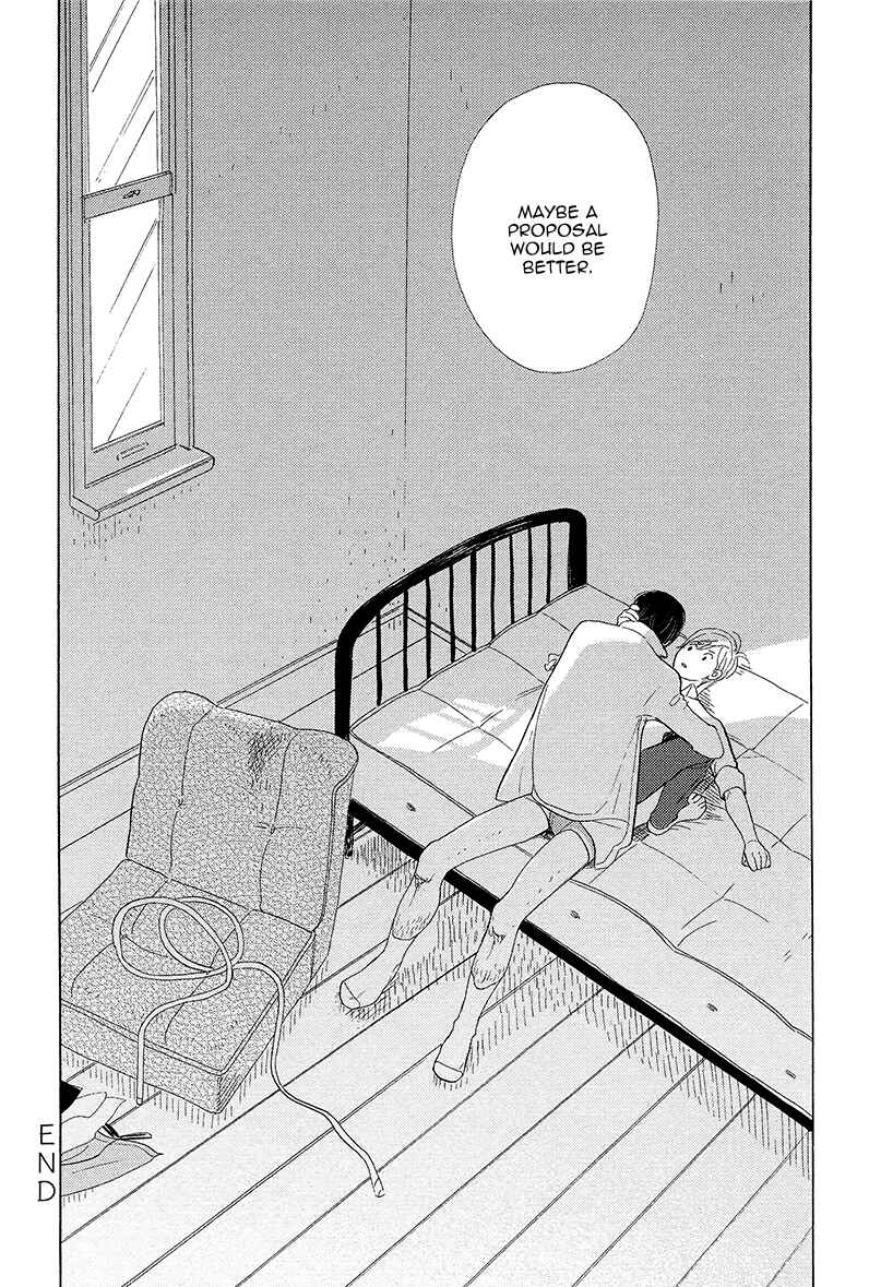 Page 50 Chapter 5 Shinjuku Lucky Hole