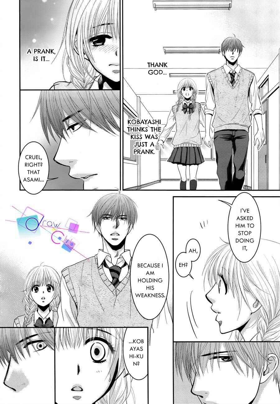 Page 12 Chapter 2 Asami-sensei no Himitsu