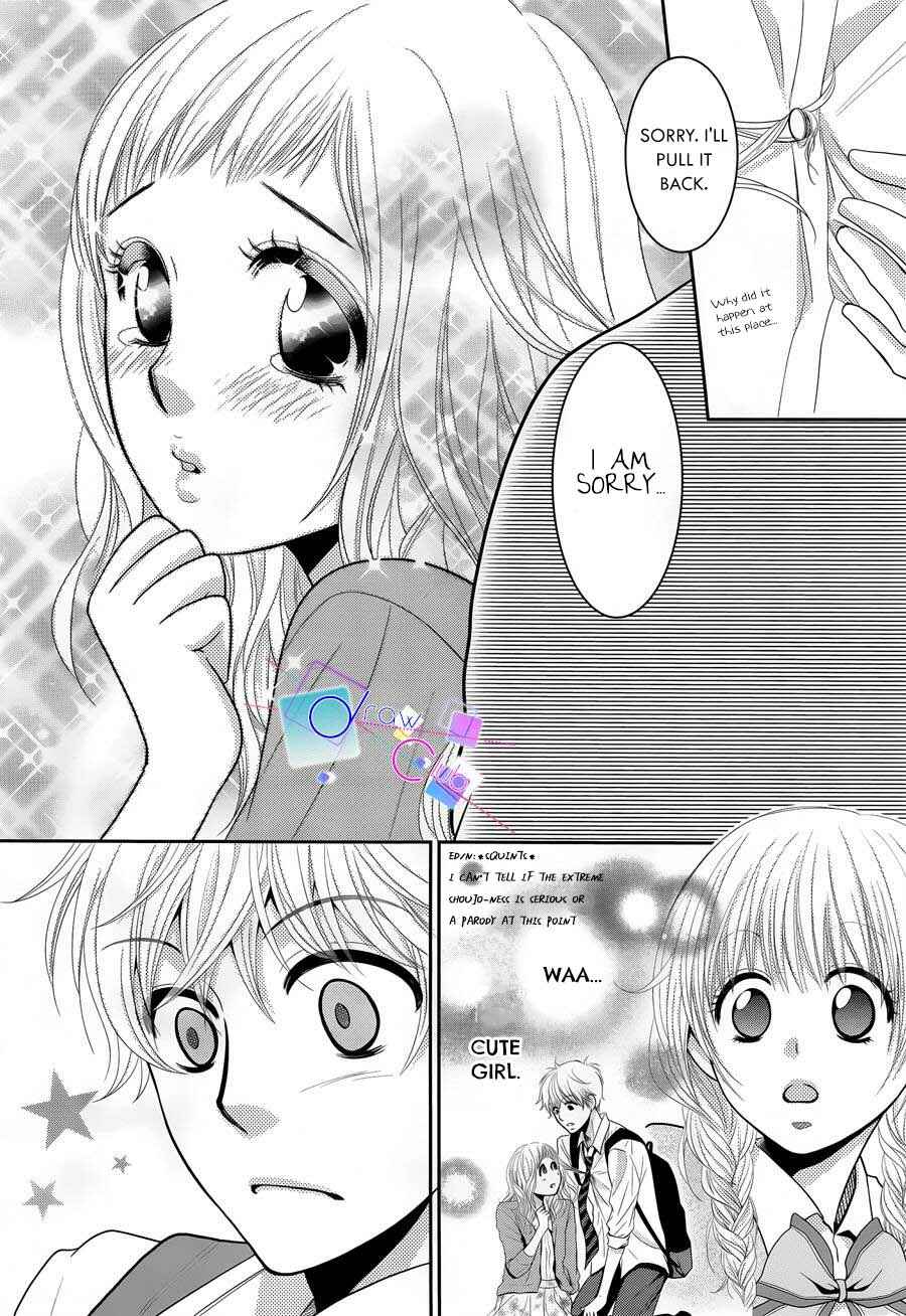Page 18 Chapter 2 Asami-sensei no Himitsu