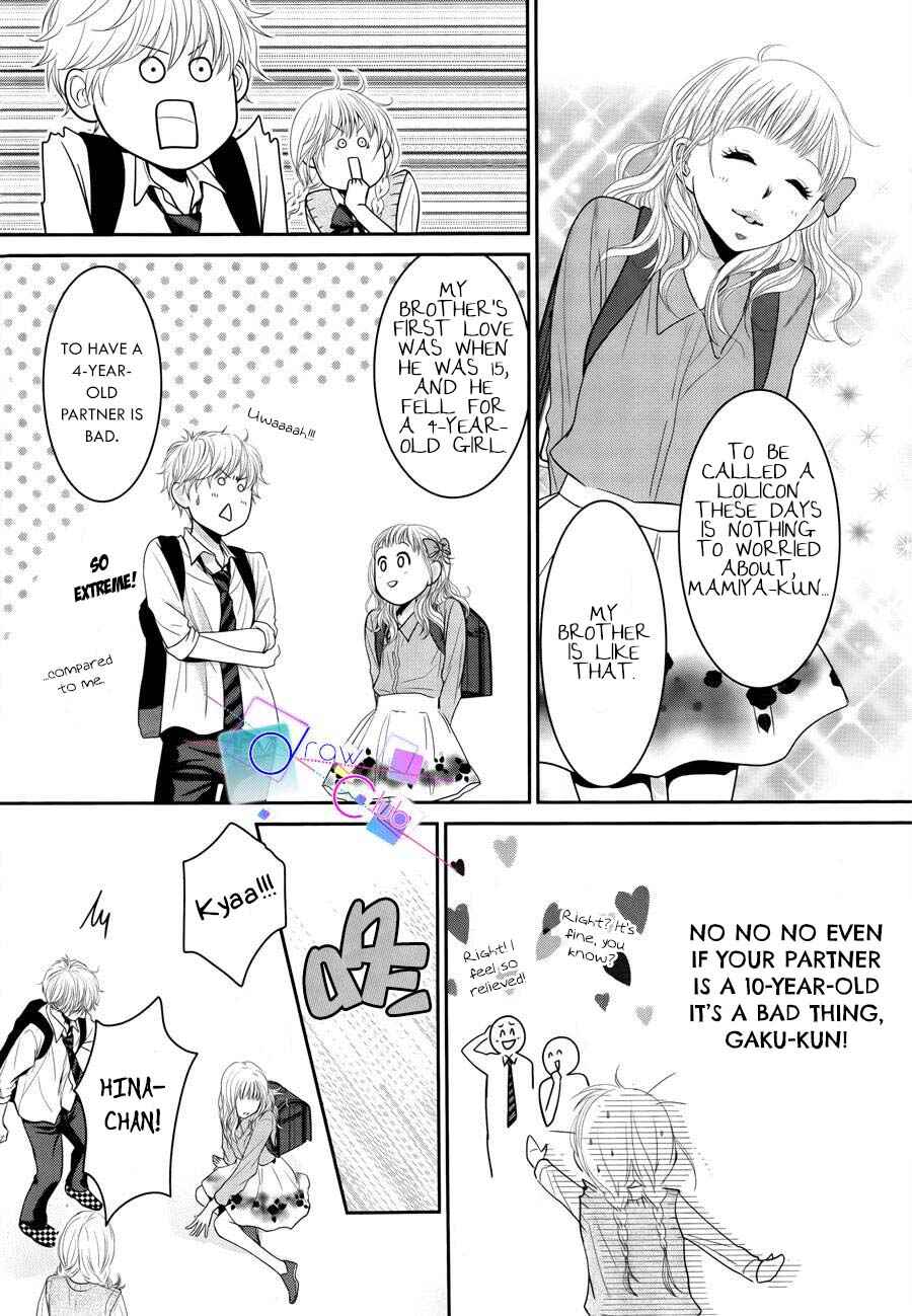 Page 34 Chapter 2 Asami-sensei no Himitsu