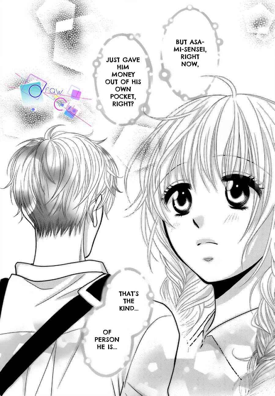 Page 39 Chapter 2 Asami-sensei no Himitsu