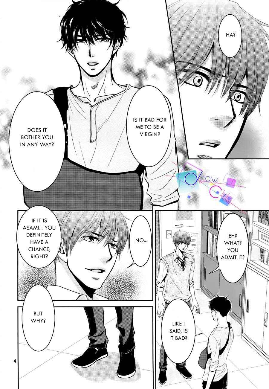 Page 6 Chapter 2 Asami-sensei no Himitsu