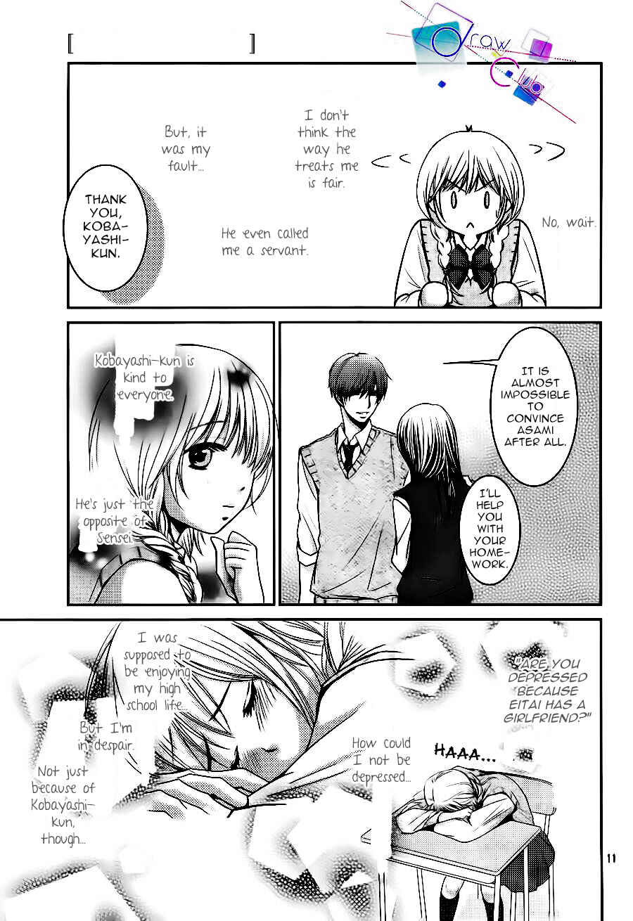 Page 11 Chapter 3 Asami-sensei no Himitsu