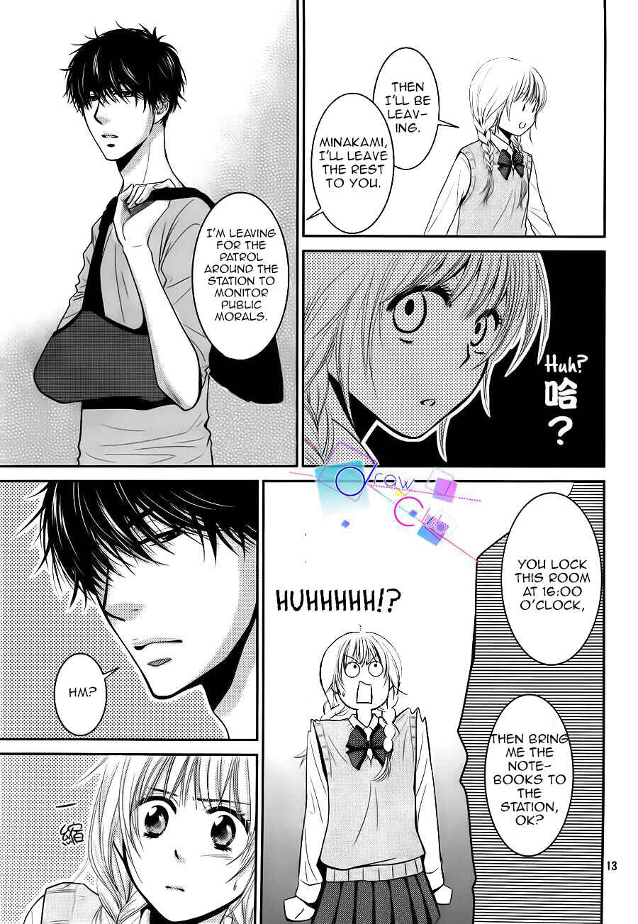 Page 13 Chapter 3 Asami-sensei no Himitsu
