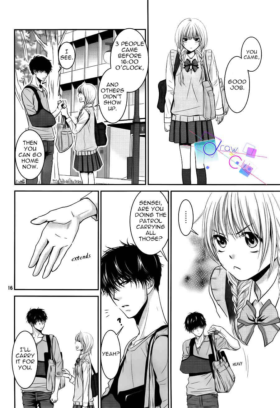 Page 16 Chapter 3 Asami-sensei no Himitsu
