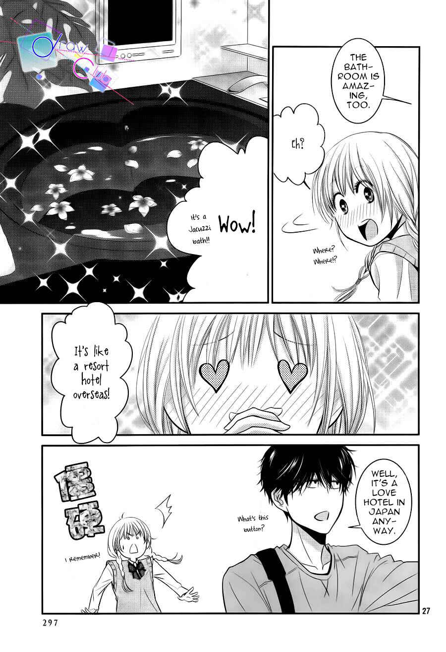 Page 27 Chapter 3 Asami-sensei no Himitsu