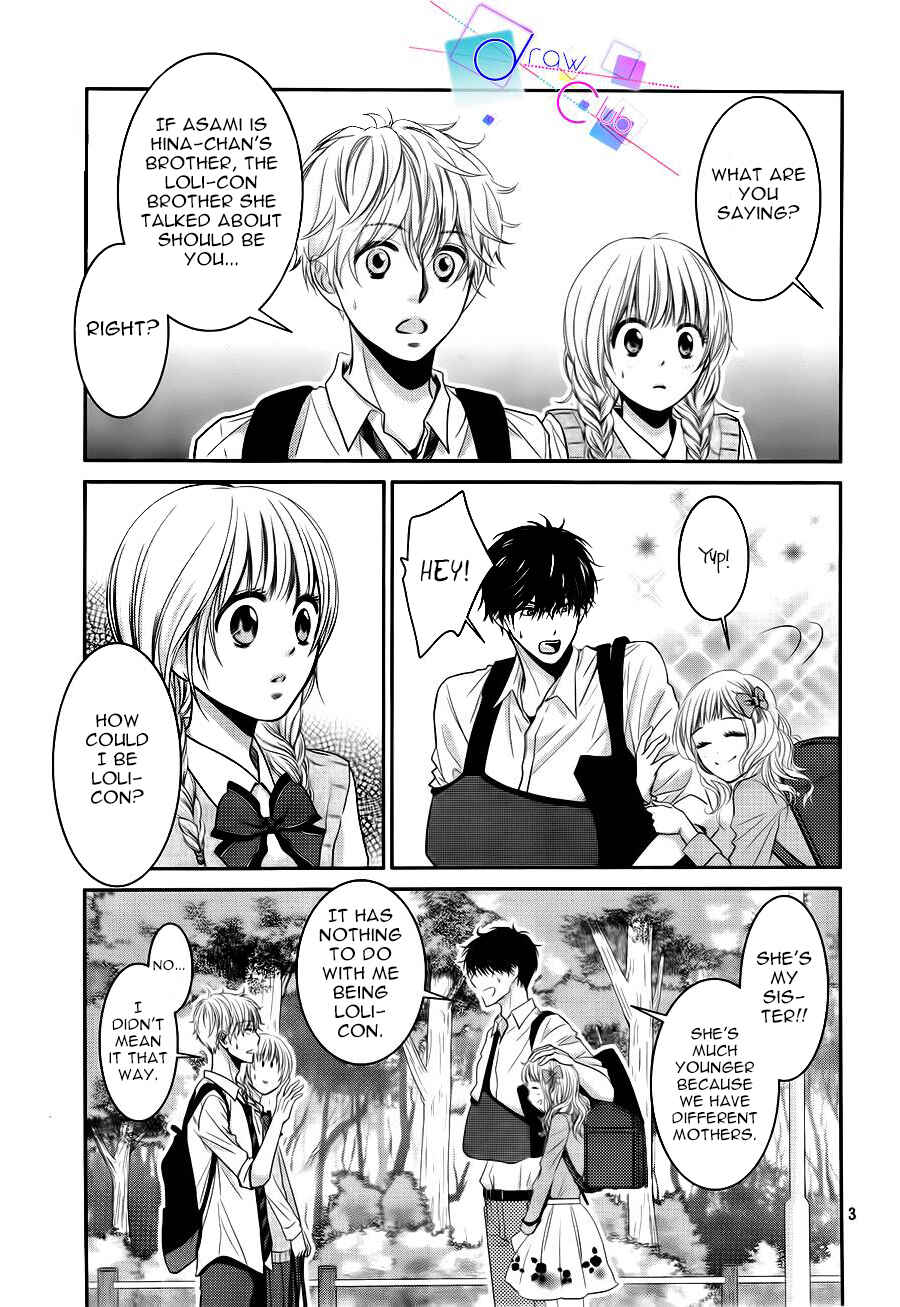 Page 3 Chapter 3 Asami-sensei no Himitsu