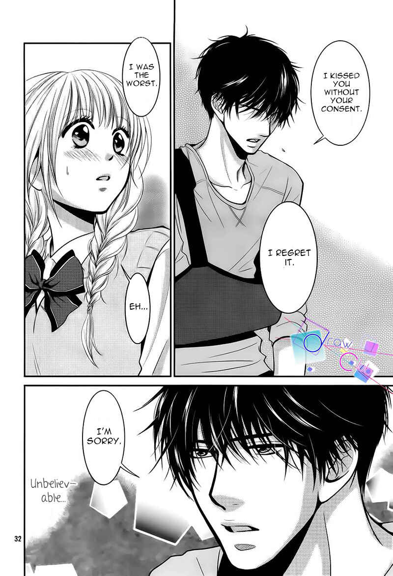Page 32 Chapter 3 Asami-sensei no Himitsu