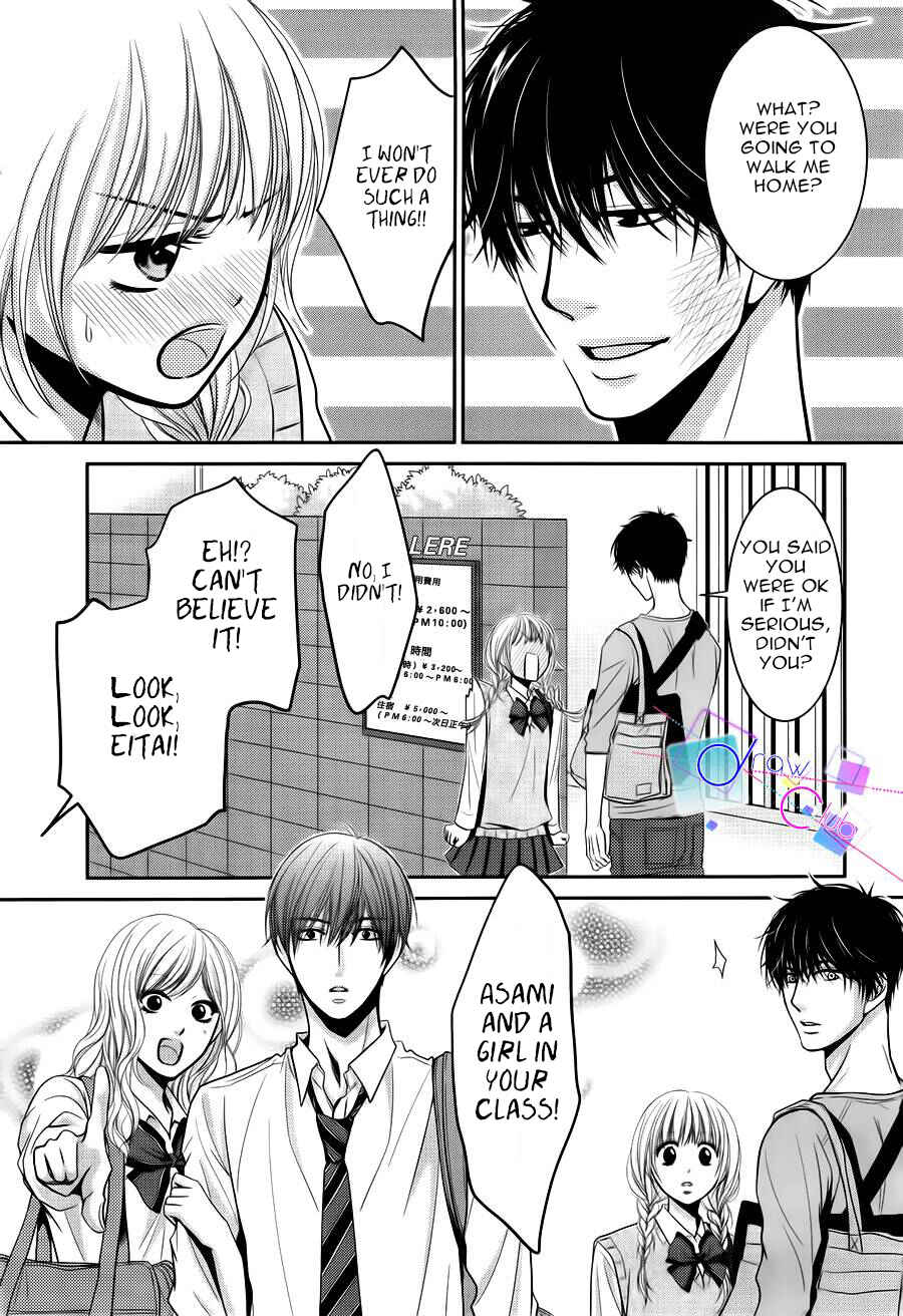 Page 39 Chapter 3 Asami-sensei no Himitsu