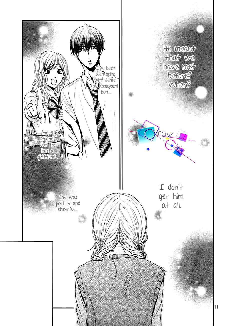 Page 11 Chapter 4 Asami-sensei no Himitsu
