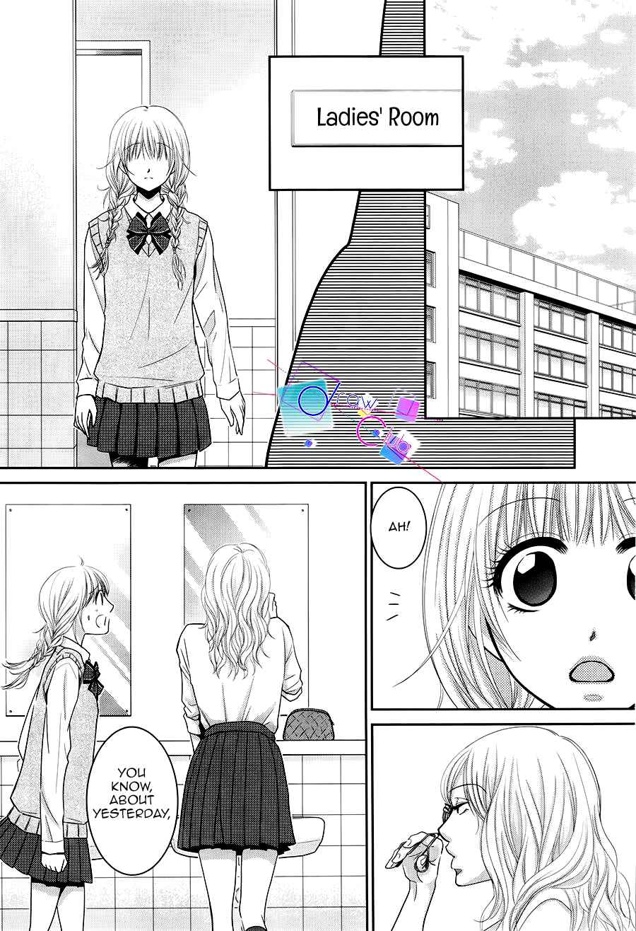 Page 12 Chapter 4 Asami-sensei no Himitsu