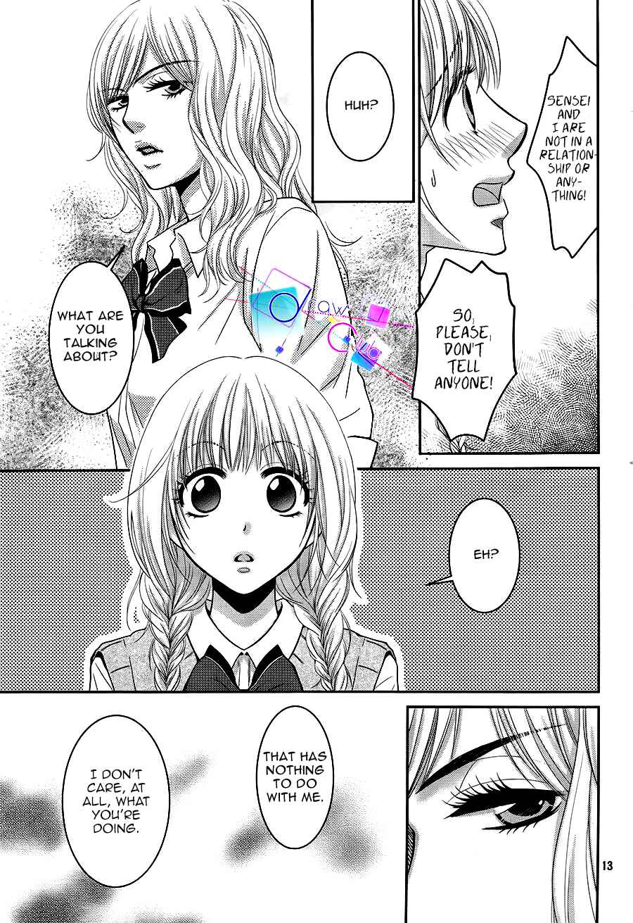 Page 13 Chapter 4 Asami-sensei no Himitsu