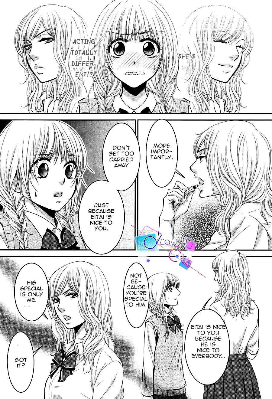 Page 14 Chapter 4 Asami-sensei no Himitsu