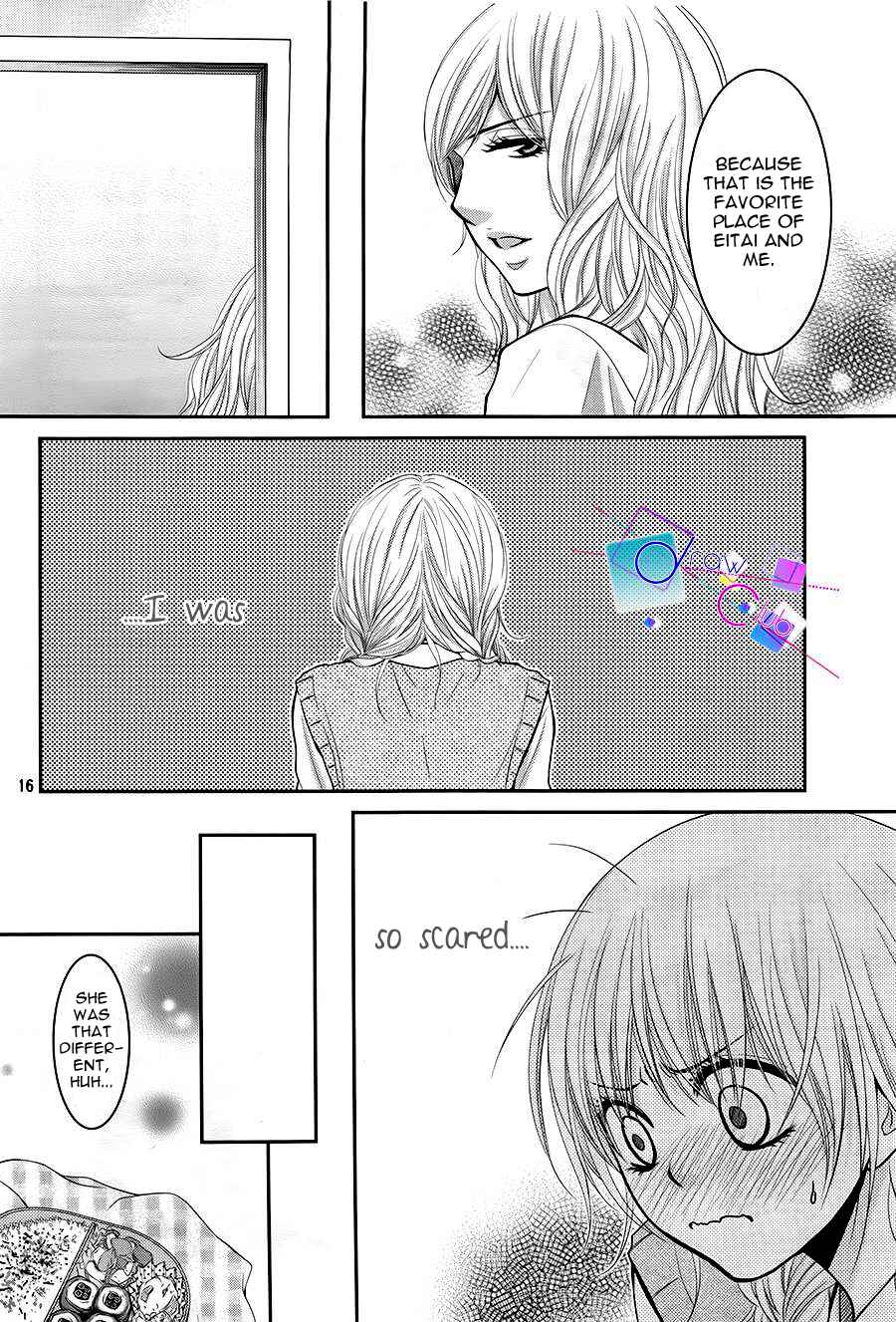 Page 16 Chapter 4 Asami-sensei no Himitsu