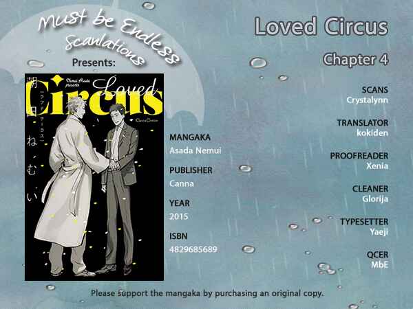 Page 1 Chapter 4 Loved Circus