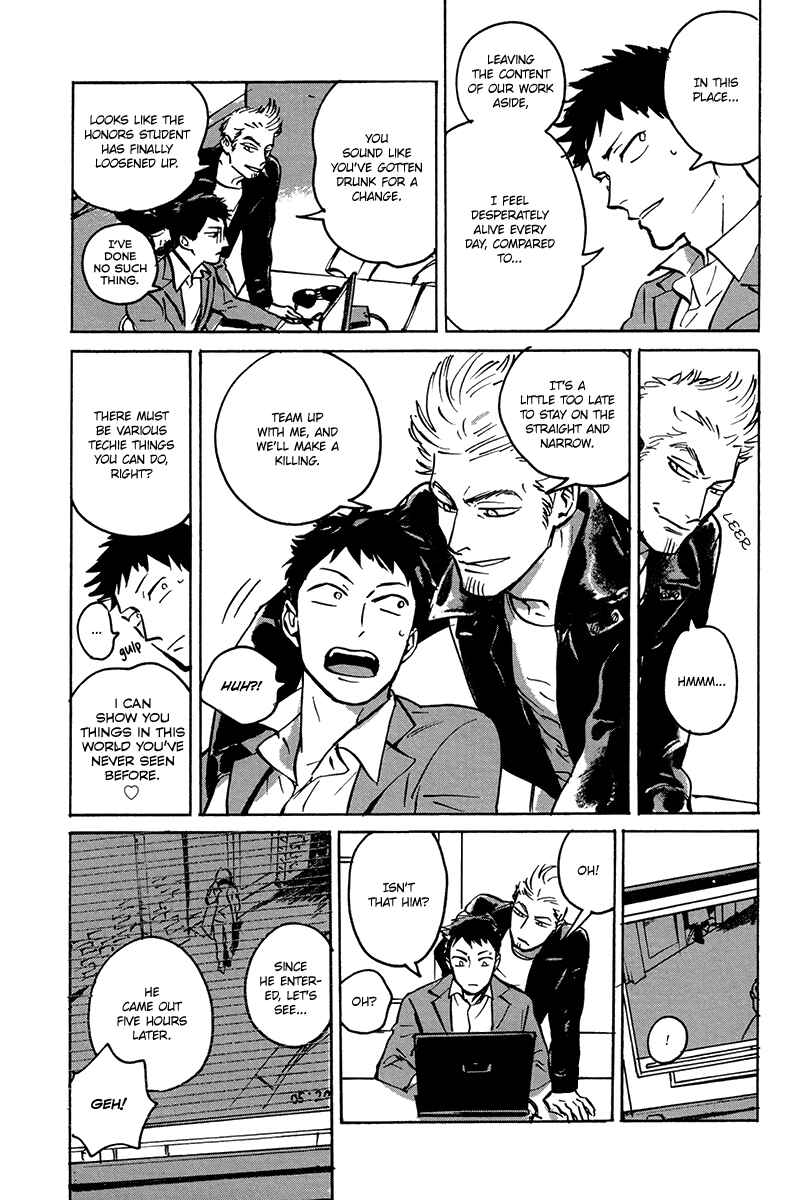 Page 10 Chapter 4 Loved Circus