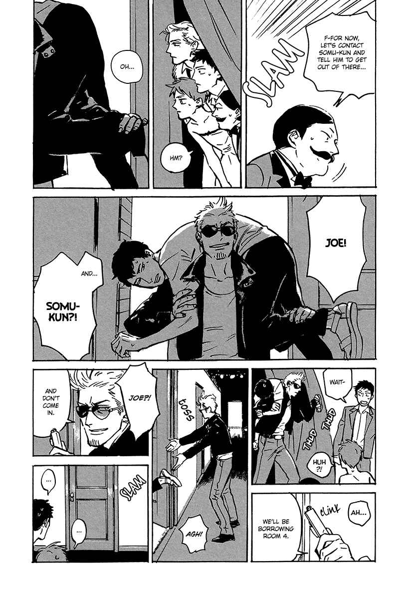 Page 19 Chapter 4 Loved Circus
