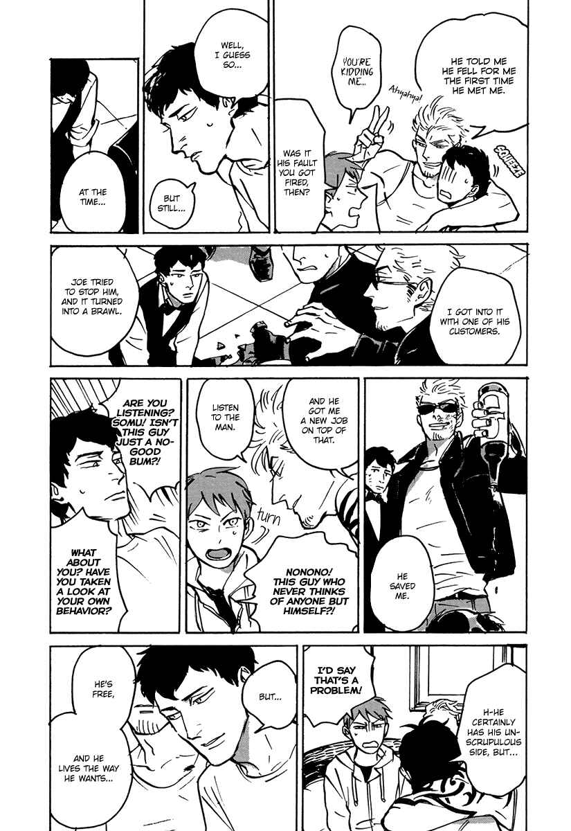 Page 22 Chapter 4 Loved Circus