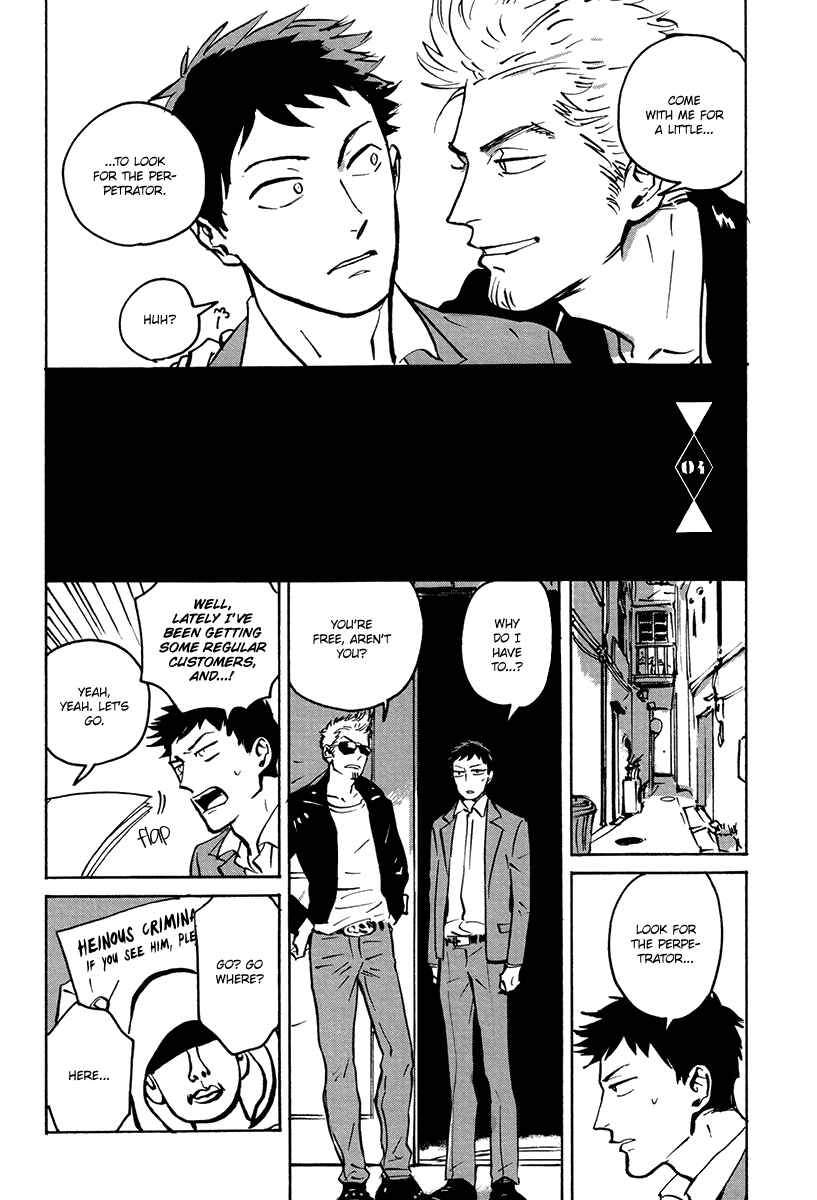 Page 3 Chapter 4 Loved Circus