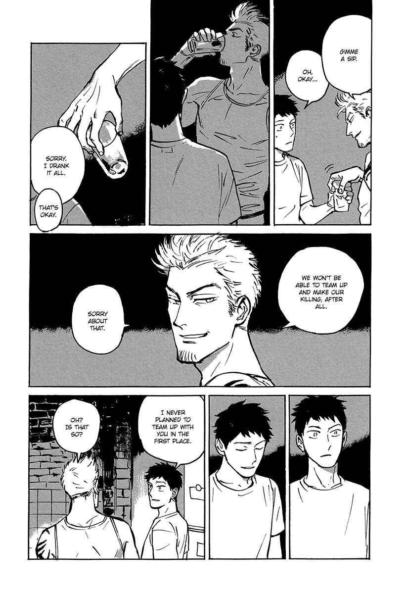 Page 33 Chapter 4 Loved Circus