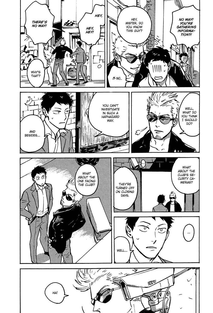 Page 4 Chapter 4 Loved Circus