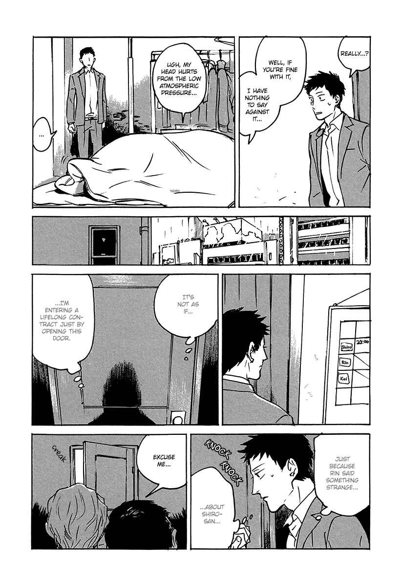 Page 17 Chapter 5 Loved Circus