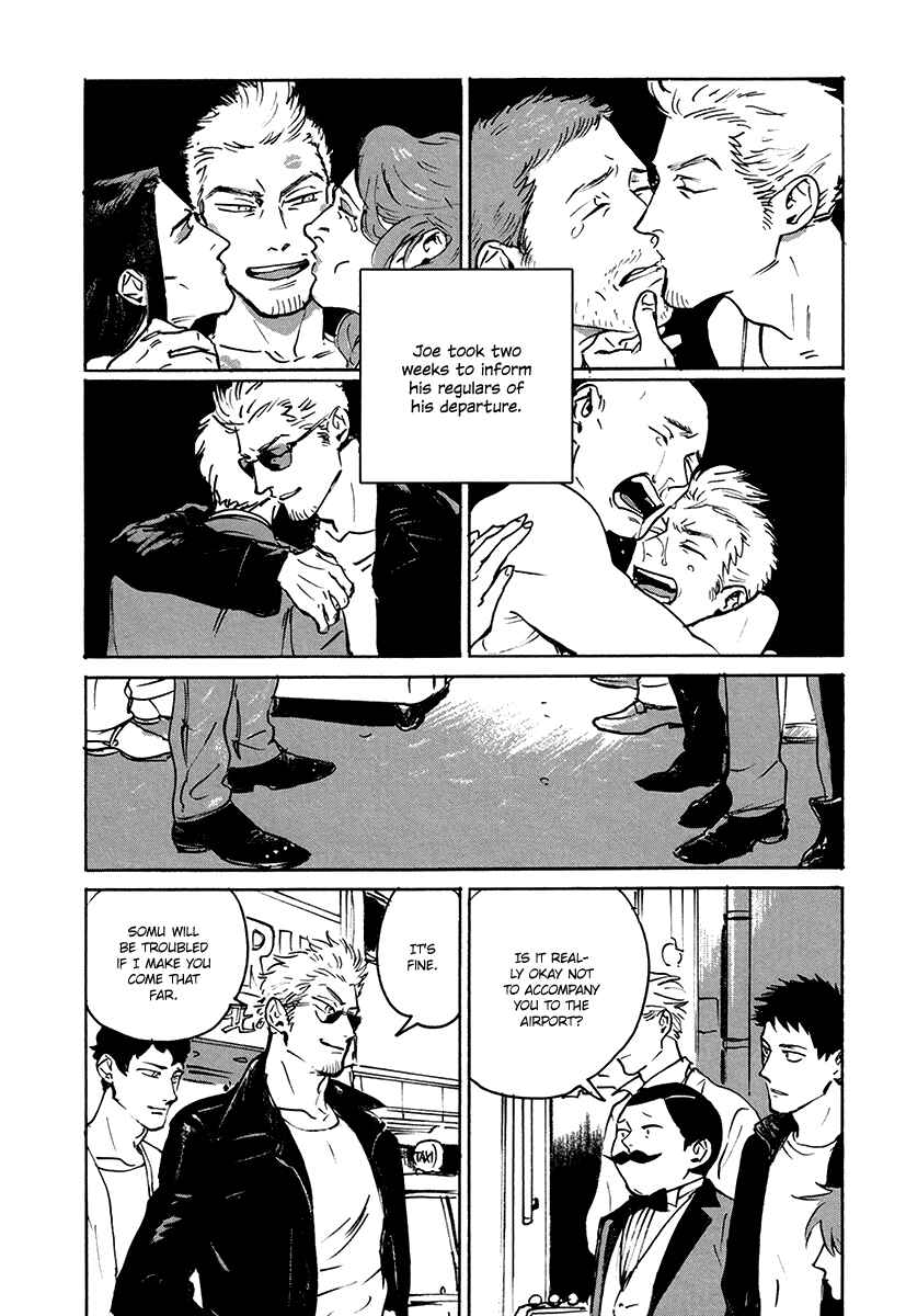 Page 2 Chapter 5 Loved Circus