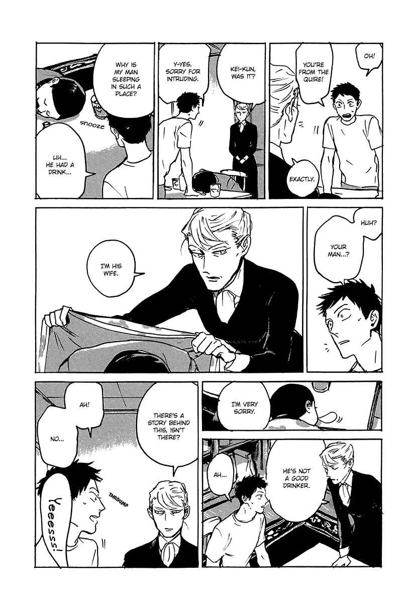 Page 26 Chapter 5 Loved Circus