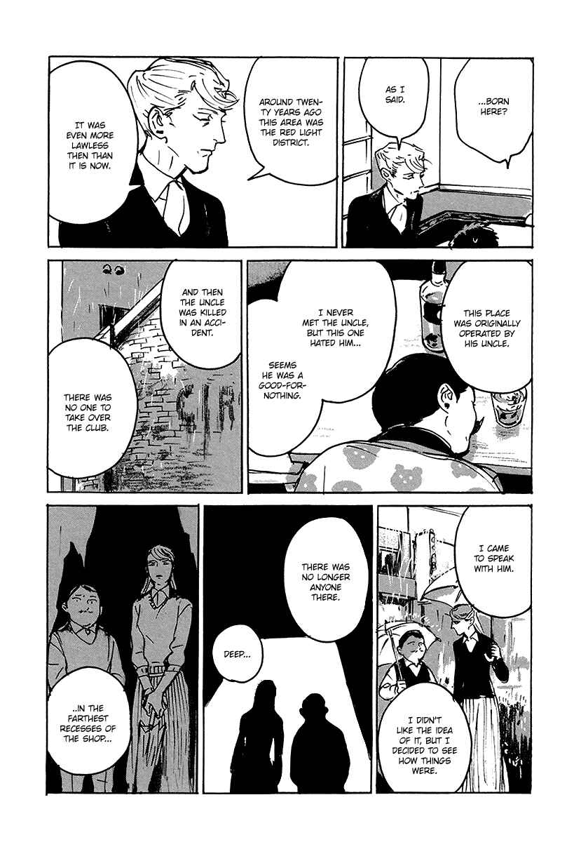 Page 30 Chapter 5 Loved Circus