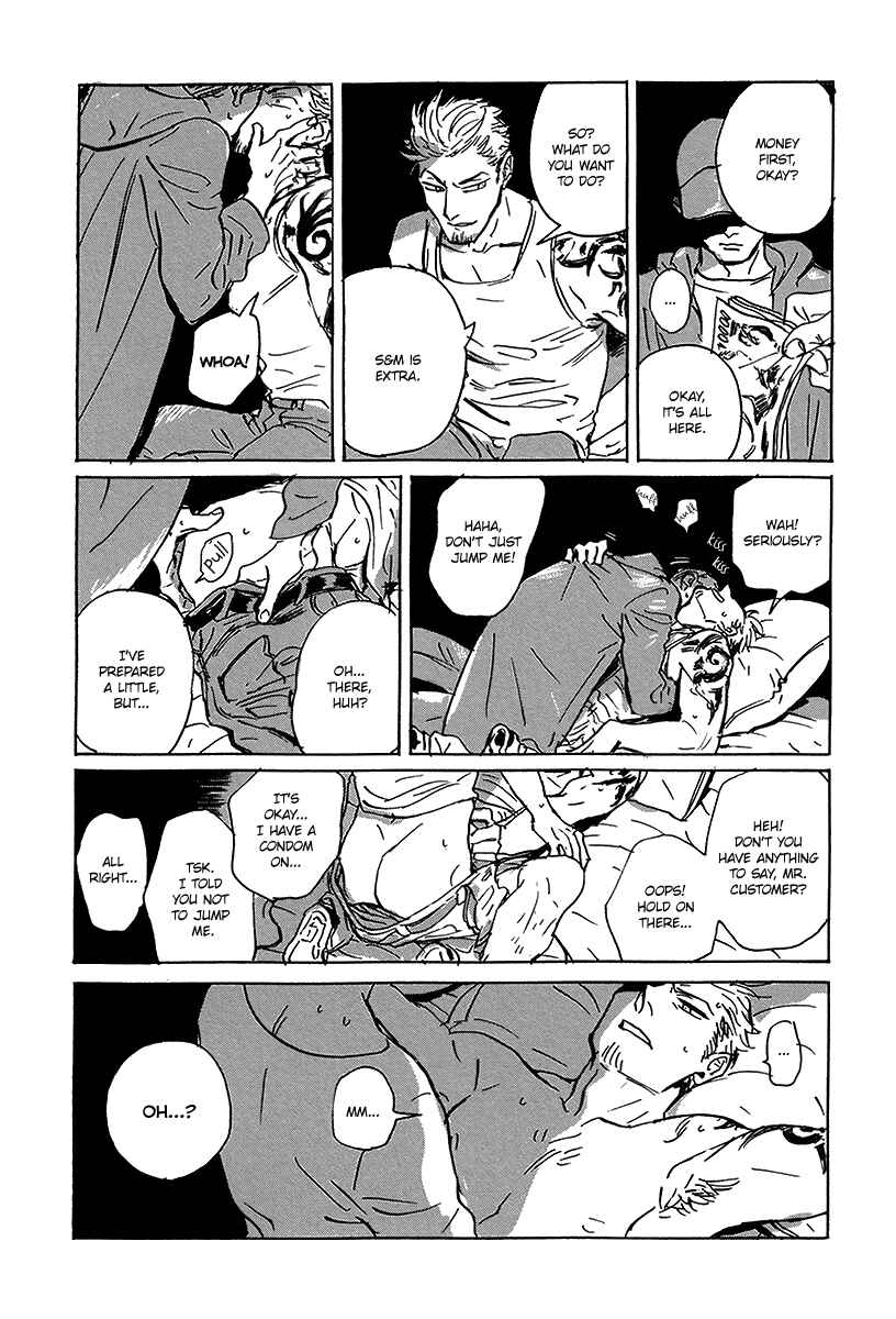 Page 20 Chapter 3 Loved Circus