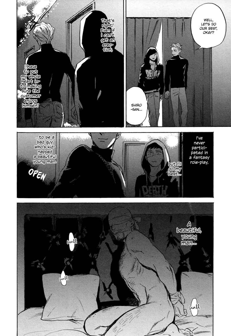 Page 17 Chapter 2 Loved Circus