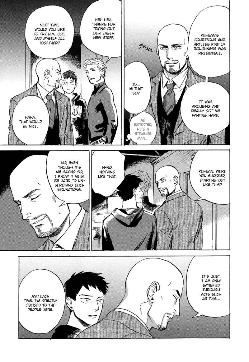 Page 24 Chapter 2 Loved Circus