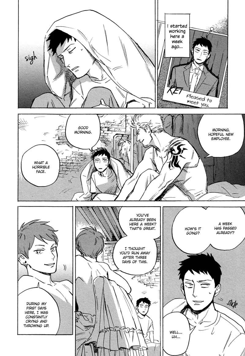 Page 5 Chapter 2 Loved Circus