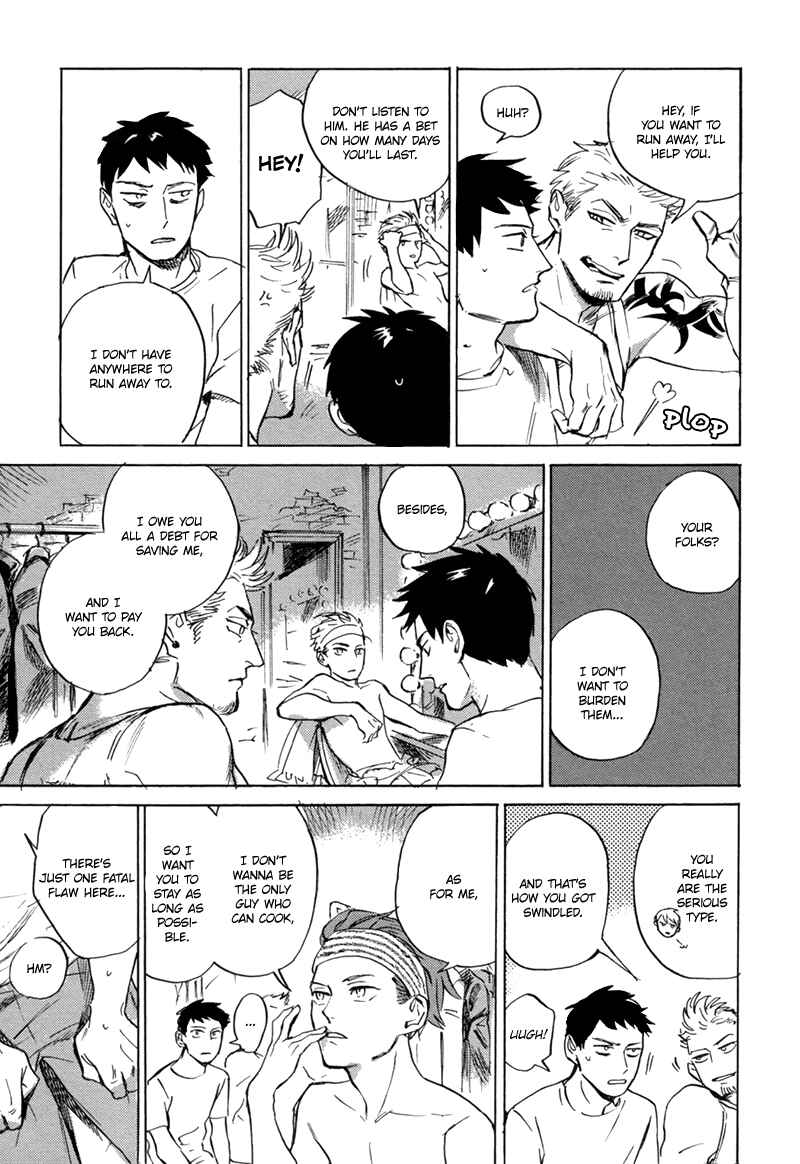 Page 6 Chapter 2 Loved Circus