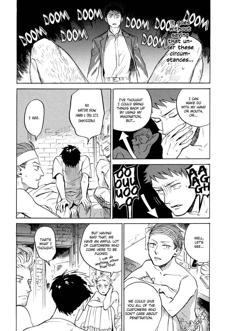 Page 8 Chapter 2 Loved Circus
