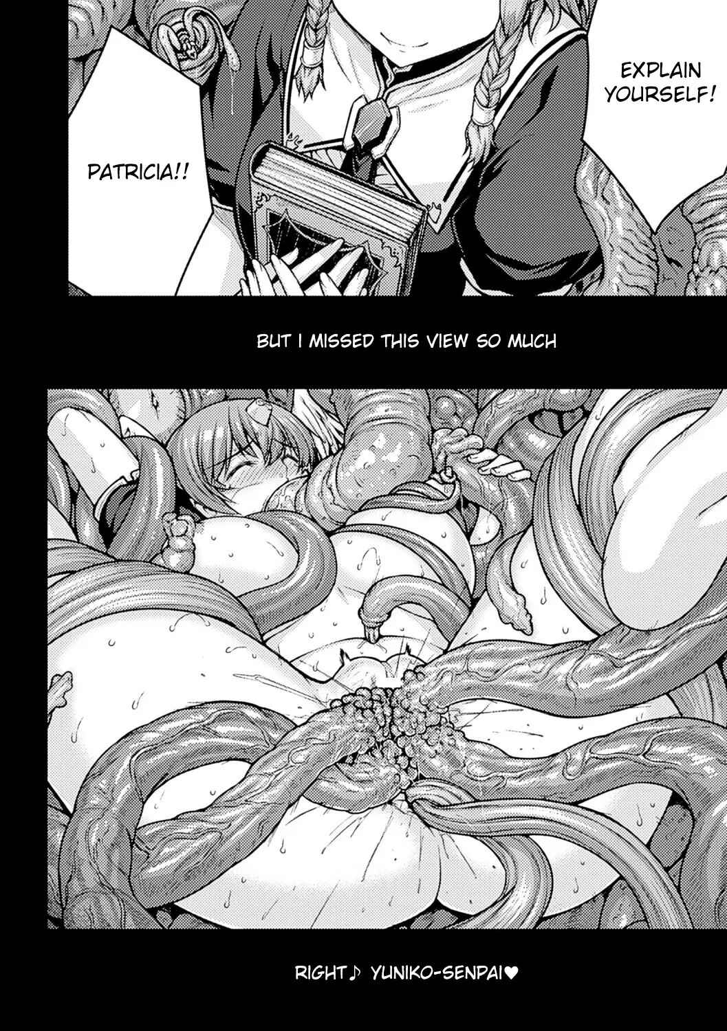 Page 23 Chapter 21.5 Shinkyoku no Grimoire - Pandra Saga 2nd Story