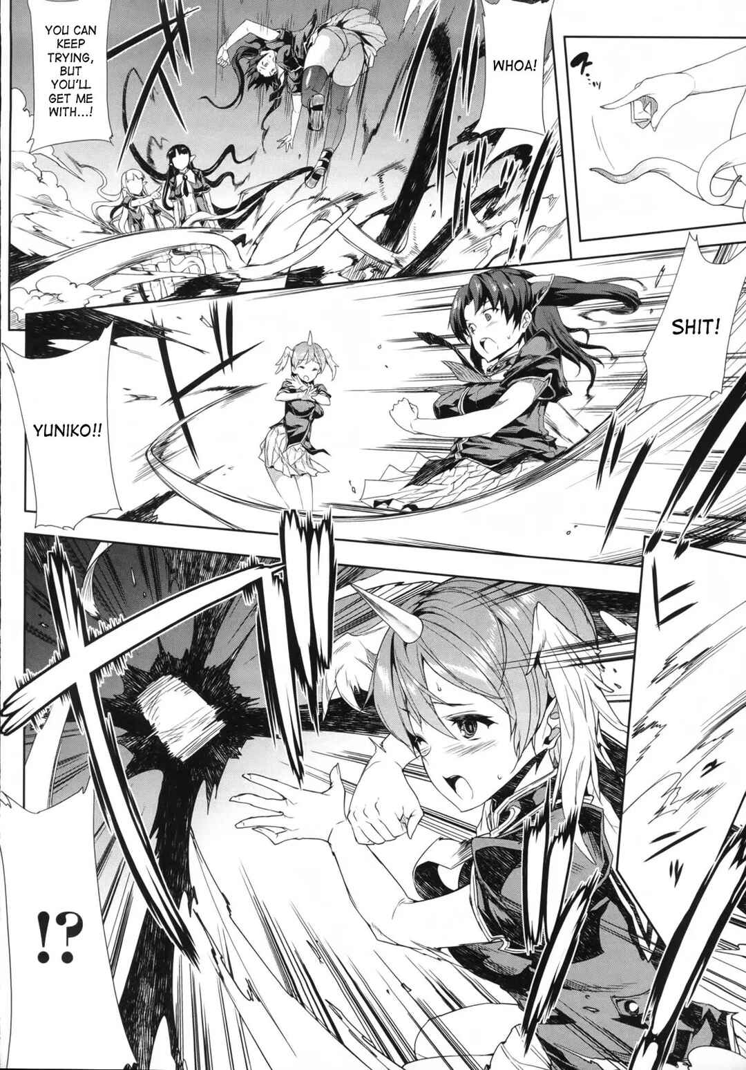 Page 8 Chapter 3 Shinkyoku no Grimoire - Pandra Saga 2nd Story