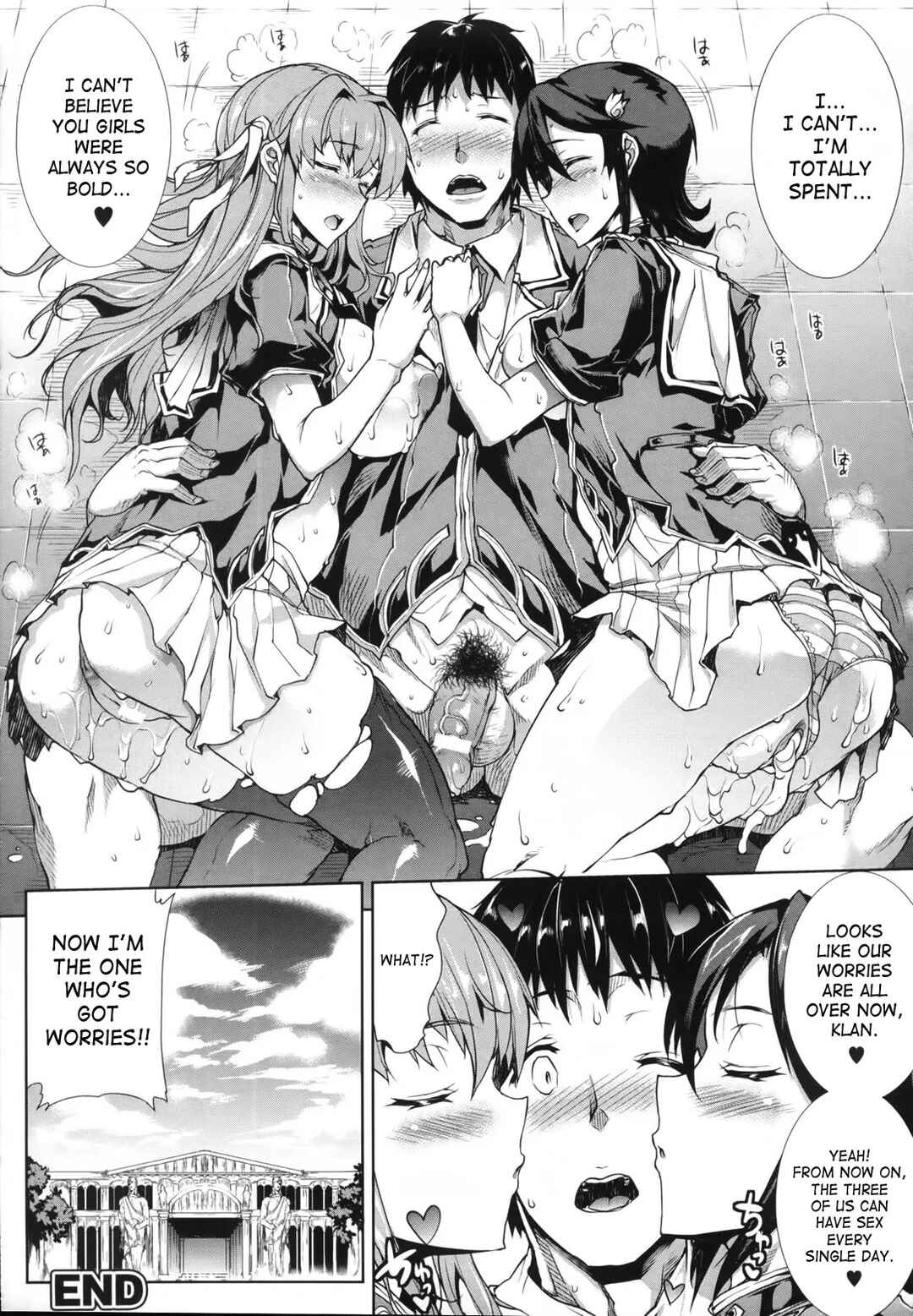 Page 16 Chapter 6.1 Shinkyoku no Grimoire - Pandra Saga 2nd Story