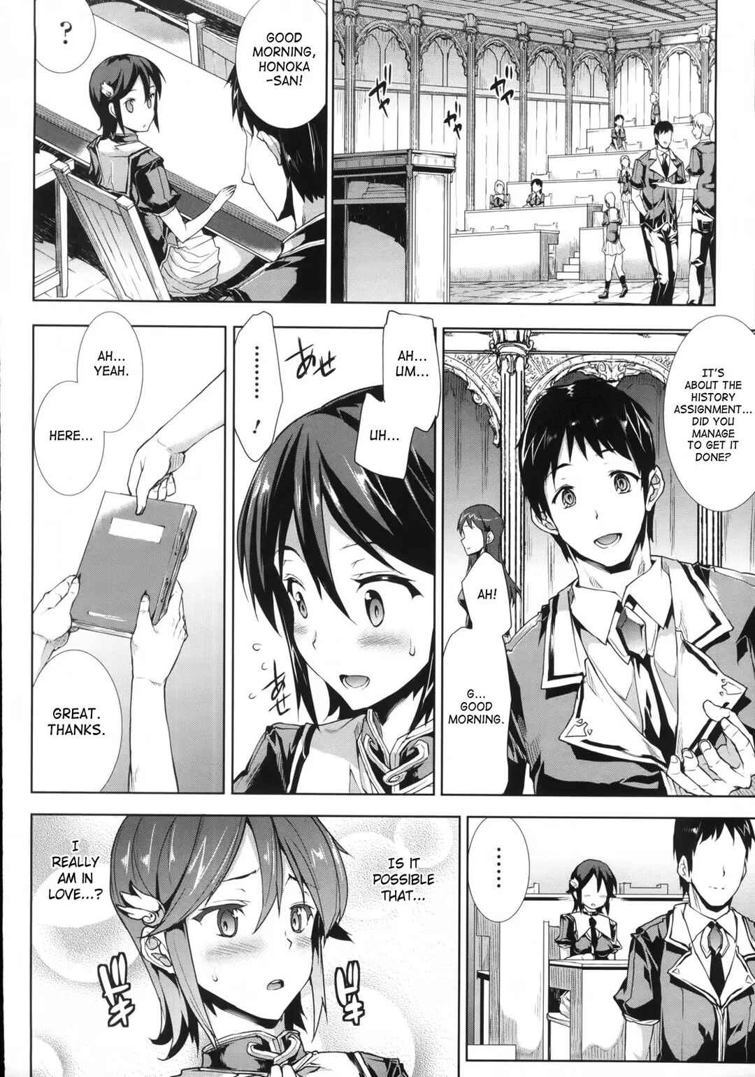 Page 2 Chapter 6.1 Shinkyoku no Grimoire - Pandra Saga 2nd Story