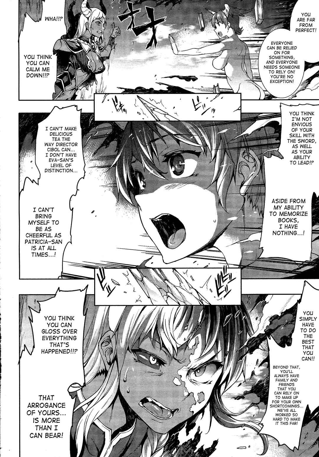 Page 19 Chapter 16 Shinkyoku no Grimoire - Pandra Saga 2nd Story