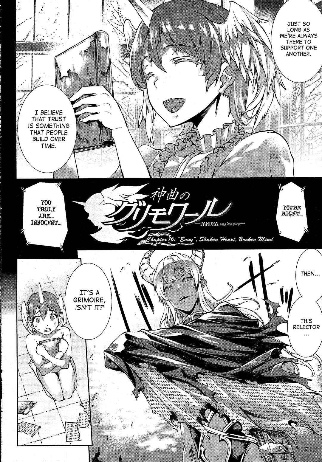 Page 2 Chapter 16 Shinkyoku no Grimoire - Pandra Saga 2nd Story