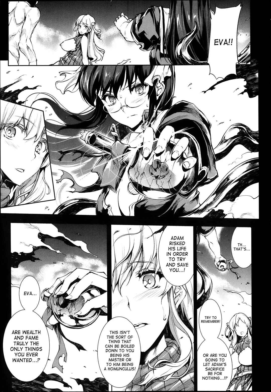 Page 23 Chapter 9 Shinkyoku no Grimoire - Pandra Saga 2nd Story