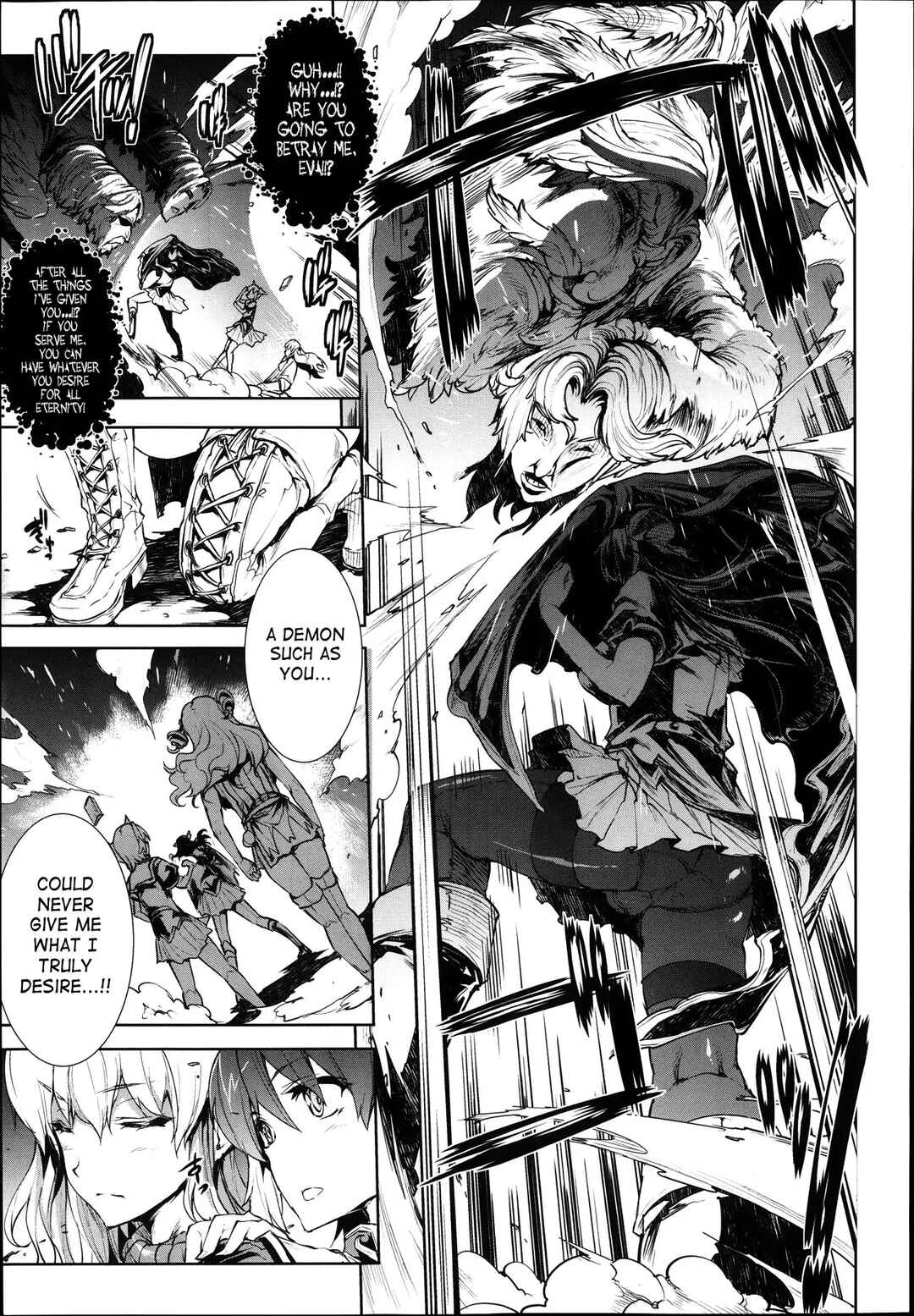 Page 29 Chapter 9 Shinkyoku no Grimoire - Pandra Saga 2nd Story