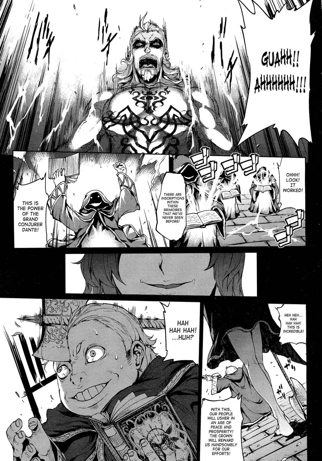 Page 17 Chapter 18 Shinkyoku no Grimoire - Pandra Saga 2nd Story