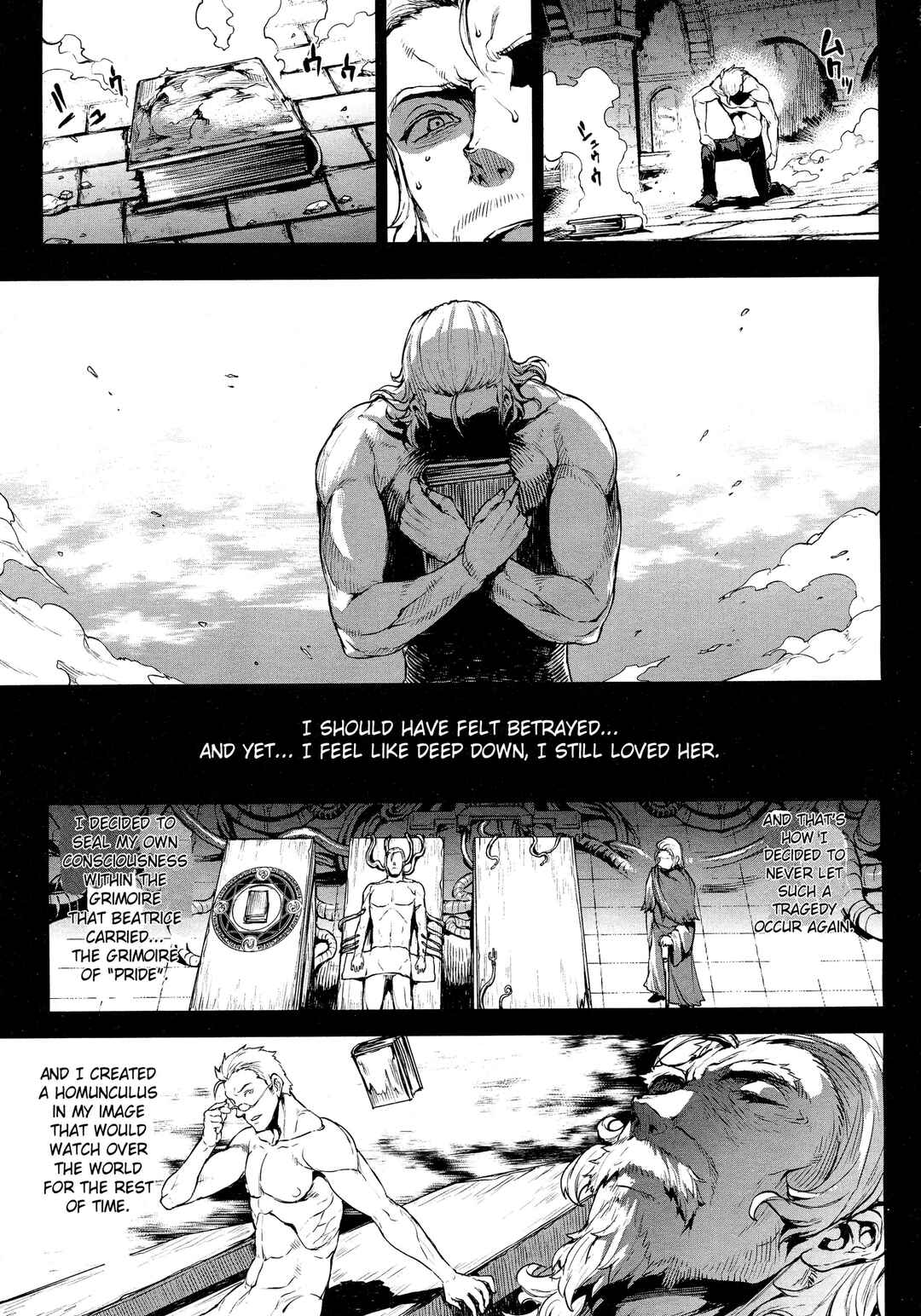 Page 25 Chapter 18 Shinkyoku no Grimoire - Pandra Saga 2nd Story