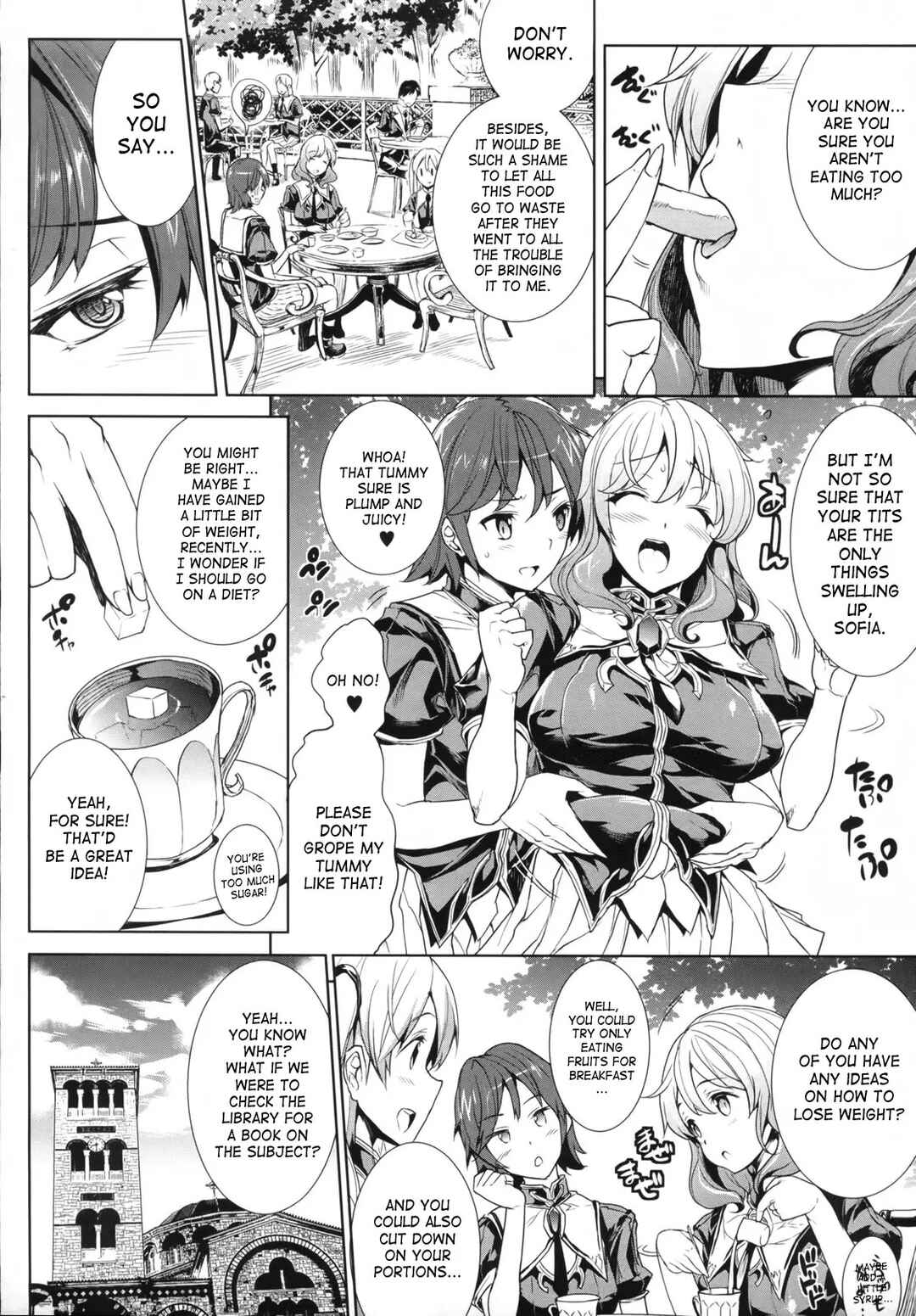 Page 2 Chapter 5 Shinkyoku no Grimoire - Pandra Saga 2nd Story