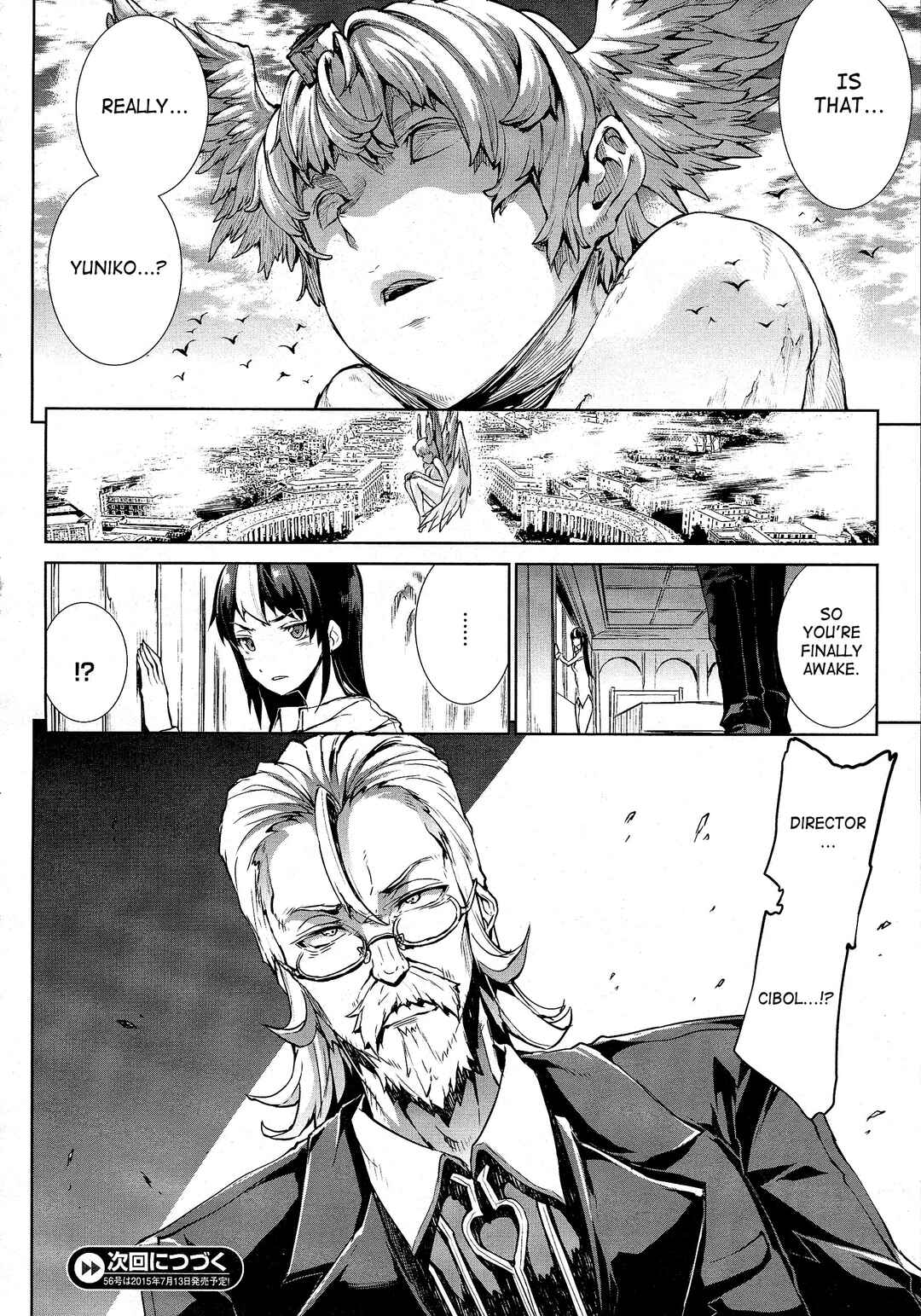 Page 26 Chapter 17 Shinkyoku no Grimoire - Pandra Saga 2nd Story