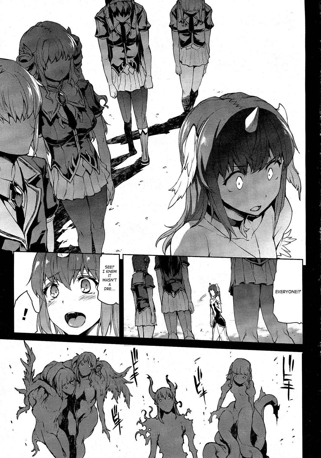 Page 7 Chapter 17 Shinkyoku no Grimoire - Pandra Saga 2nd Story